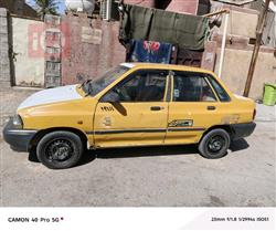 Saipa 131